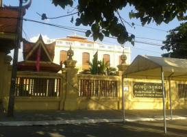 Kampot Museum
