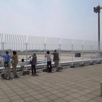 Matsuyama Airport Observation Deck