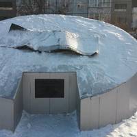 Сквер Наша десятка