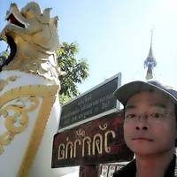 Wat Phra Non