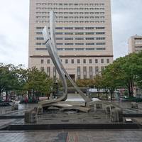 Chiba City Chuo Park