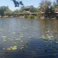 Ningyuan