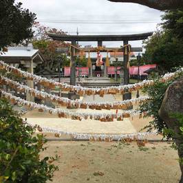 Awase Shrine
