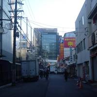 Yanagibashi Central Market