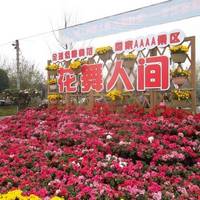 Huwurenjiang Tourist Attractions