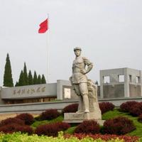 Chinese Workers and Peasants Red Army Memorial Hall of the Fourteenth Army