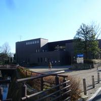 Kawasaki City Heiwakan