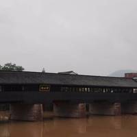 Yinjiang Bridge