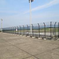 Takamatsu Airport Observation Deck