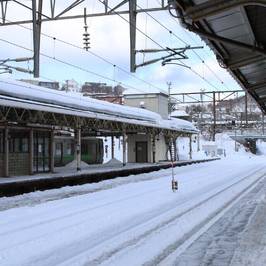 JR Otaru Station