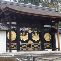 Daigo-ji Temple Karamon