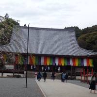 Daigo-ji Temple Kondo