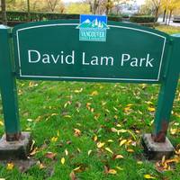 David Lam Park
