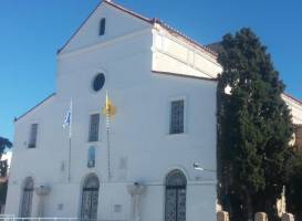 Church of Agia Paraskevi
