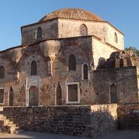 Emir Zade Mosque