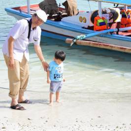 Sari Ringgung Beach