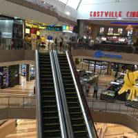 Central Festival East Ville