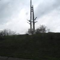 Памятник Невернувшимся