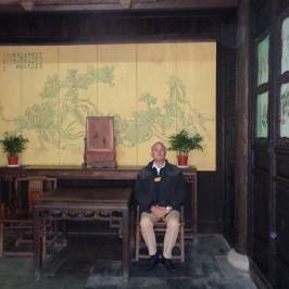 Wang's House