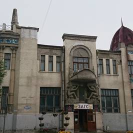 Советская улица