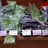 Kagoshima Tokusanhin Ichiba