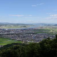 Mt. Keshigo