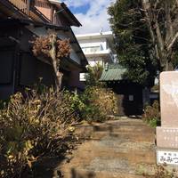 Denjo-ji Temple