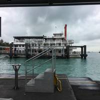 Singapore Island Cruise & Ferry