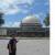 Royal Regalia Builidng