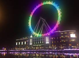 Zhongshan Symphony Ferris Wheel