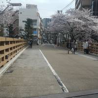 Nakasendo Itabashi Bridge