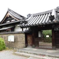Kaie-ji Temple