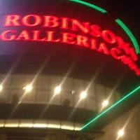 Robinsons Galleria Cebu