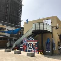 Lanshai Cultural and Creative Park