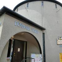 Denmark House