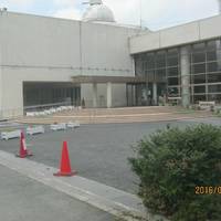 Yonego City Children's Culture Center Planetarium