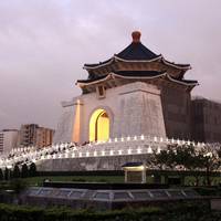 Chiang Kai-shek Memorial Hall Park