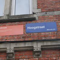 Brusselpoort