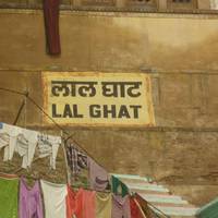 Lal Ghat