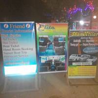 Friend Tourist Information