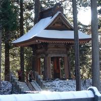 Gofuku-ji Temple