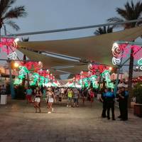 Feria de Septiembre