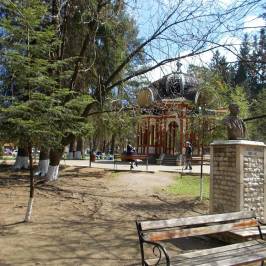 Parcul Central
