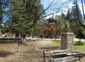 Parcul Central