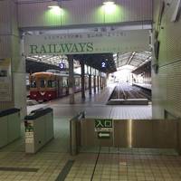 Toyama Chiho Tetsudo - Railway System