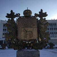 Памятник 400 лет Томску