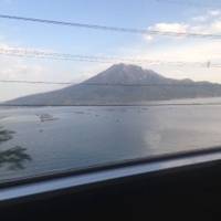 Express Train Kirishima