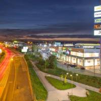 Pestka Shopping Centre