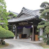 Tekizanso