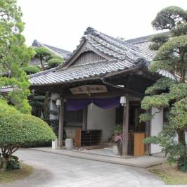 Tekizanso